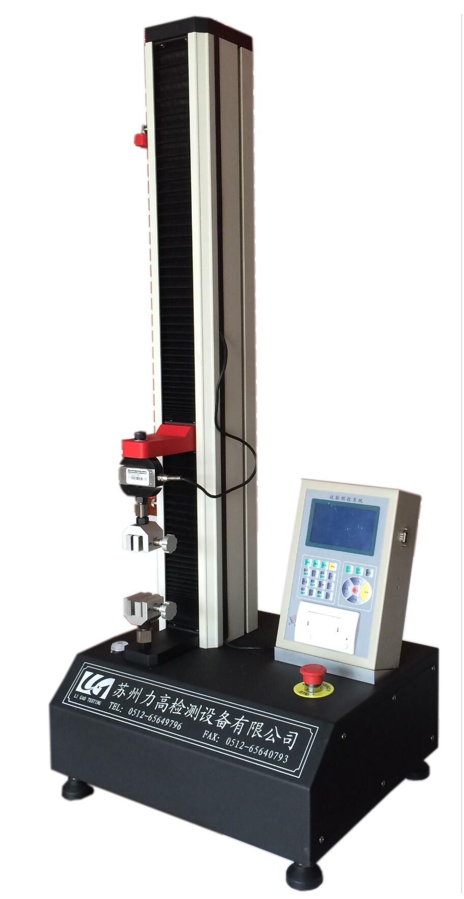 ΢��X����ʽ����ԇ�C(j��)��200KG)