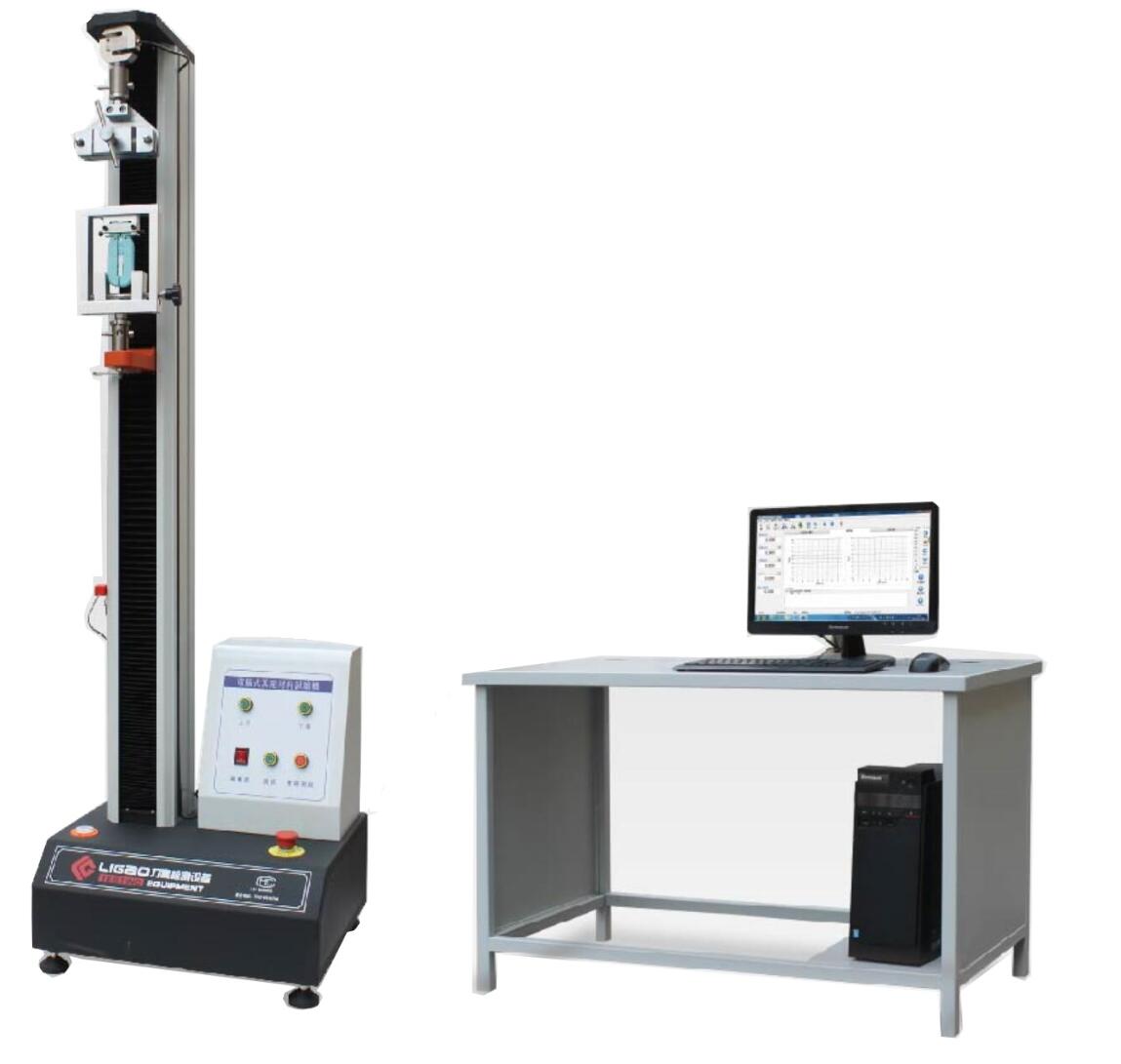 ��X����ʽ����ԇ�C(j��)��500KG)