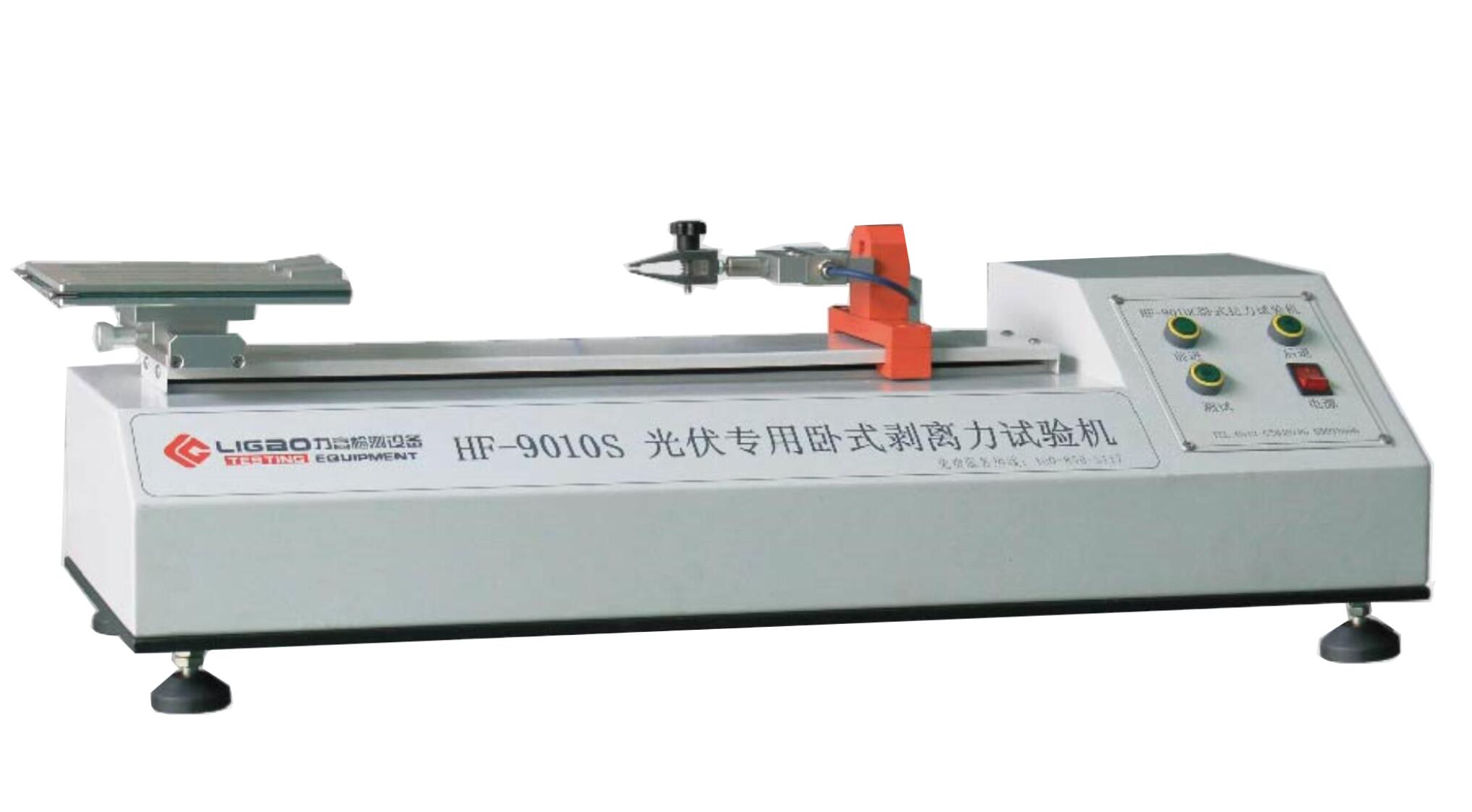 ��Xʽ�������x��ԇ�C���ι�λ��