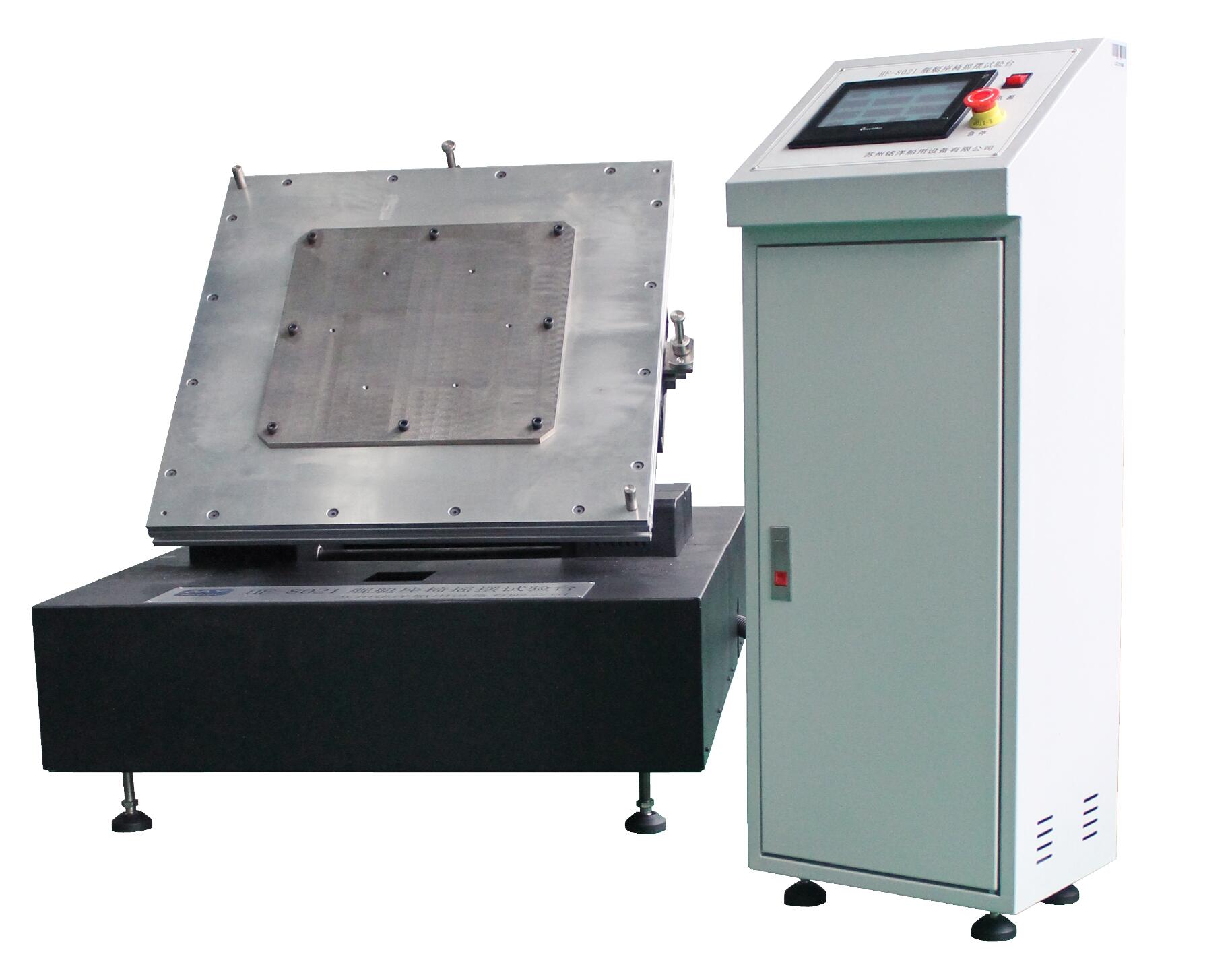 Şͧ���Γu�[ԇ��_