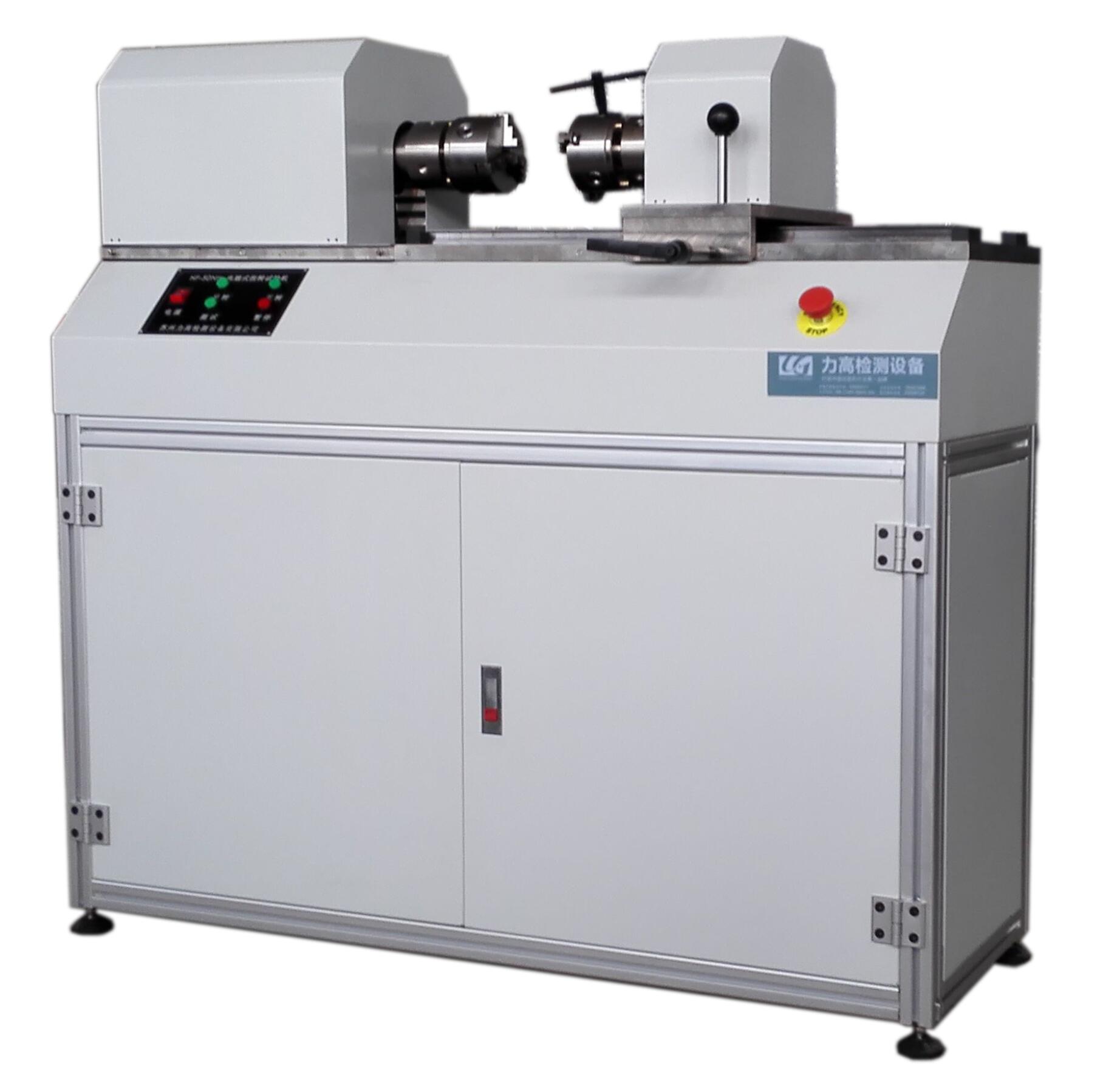 200NM ȫ�Ԅ�Ť��ԇ�C(j��)