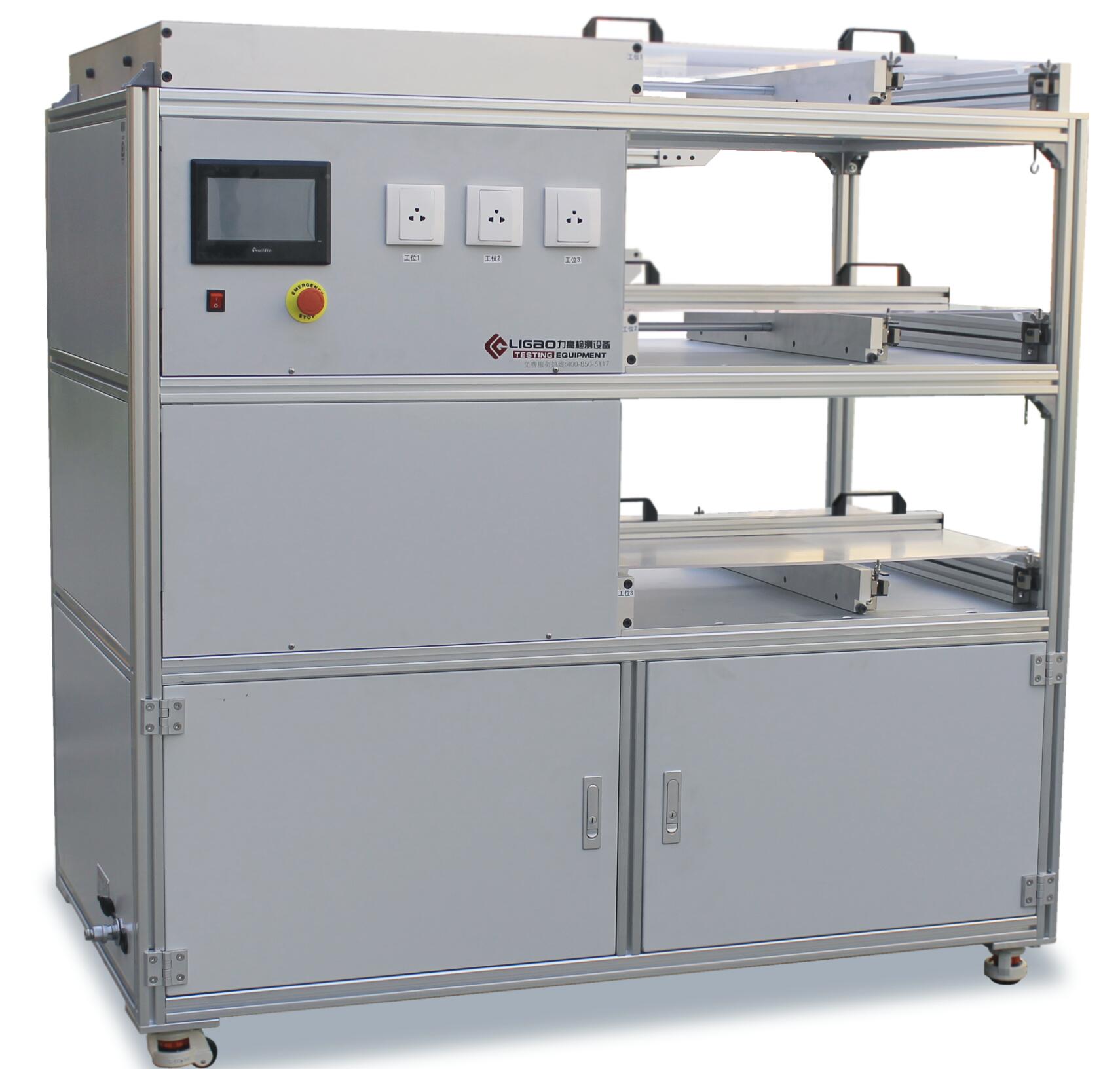 늟�̺�D��ԇ�(y��n)�C(j��)