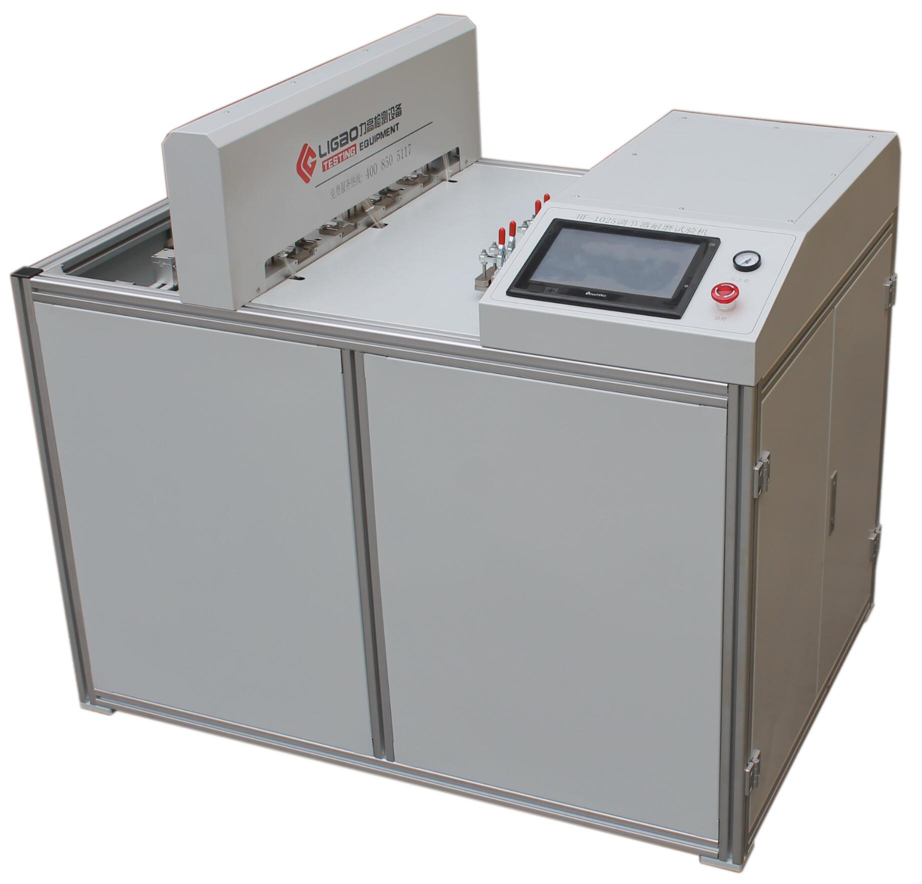 GB27887-2011�{(di��o)��(ji��)����ĥԇ�C