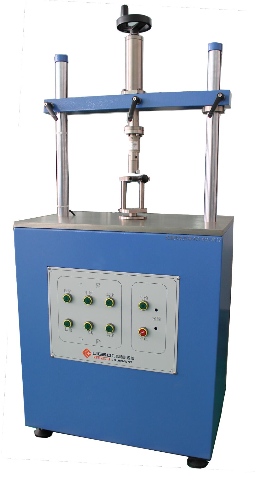 ��Xȫ�Ԅ�Ť��ԇ�C