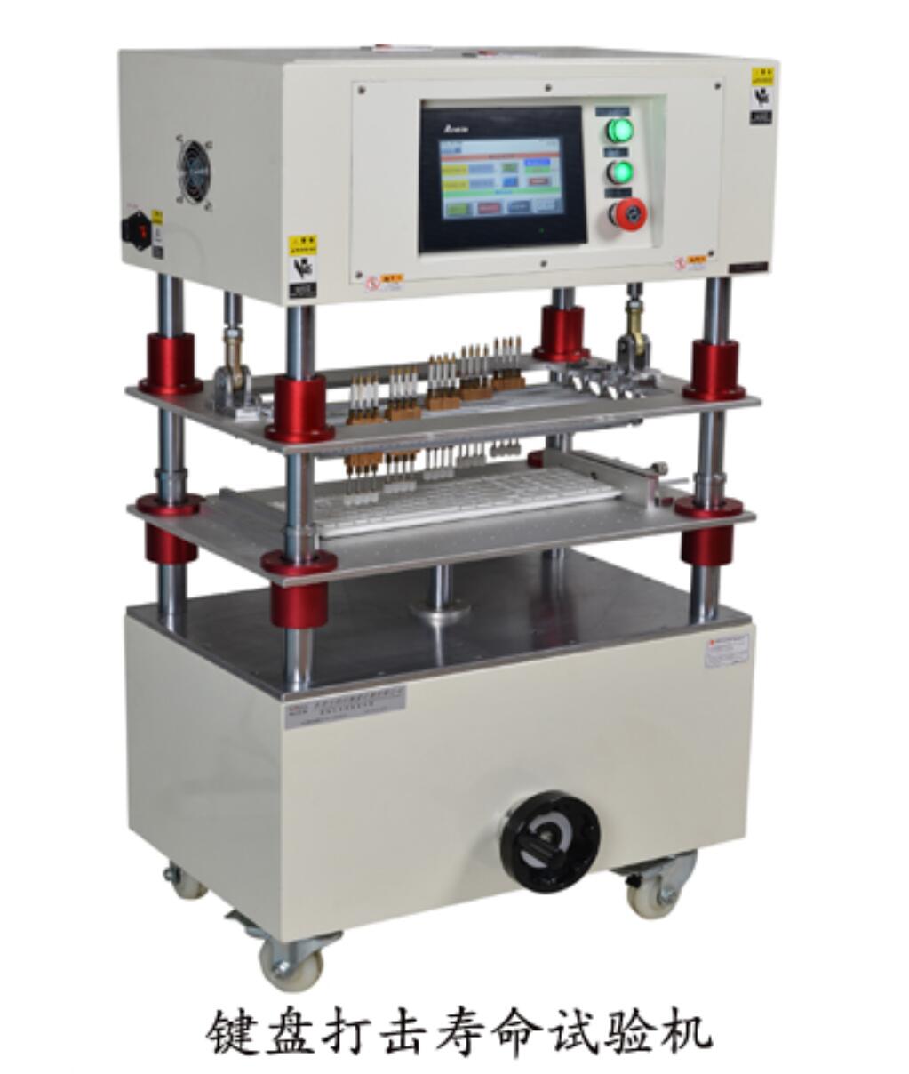 �I�P���I������ԇ�C