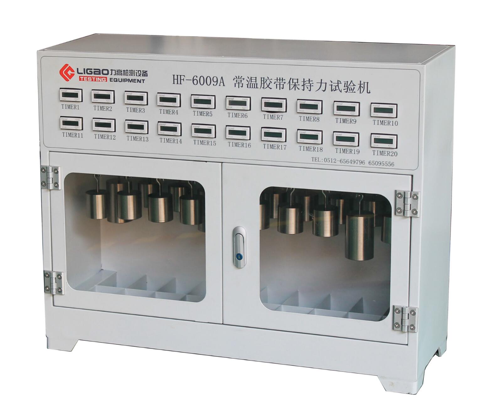 �z��������ԇ�C��20�M��