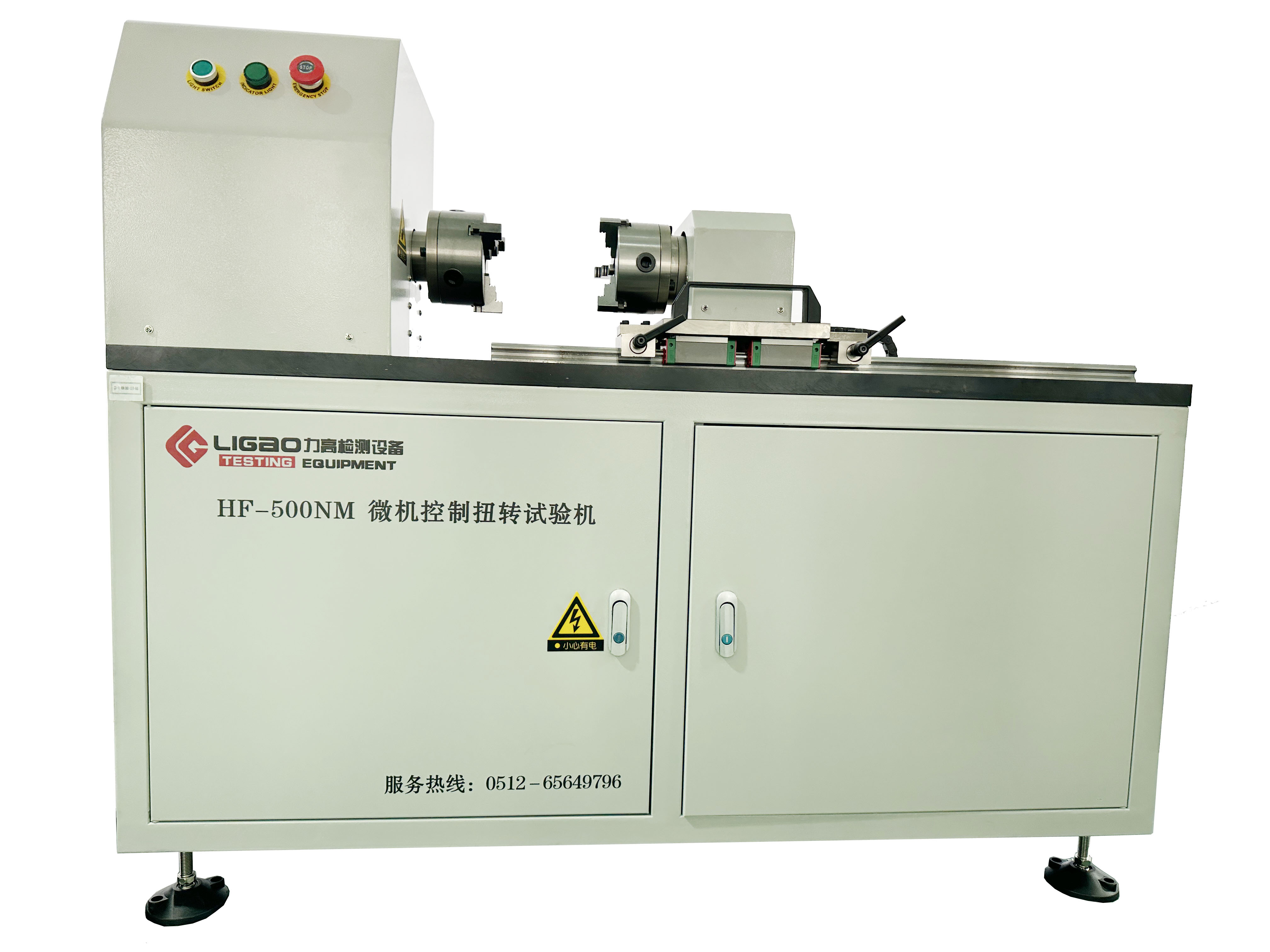 500NM ΢�C(j��)����Ť�D(zhu��n)ԇ�(y��n)�C(j��)