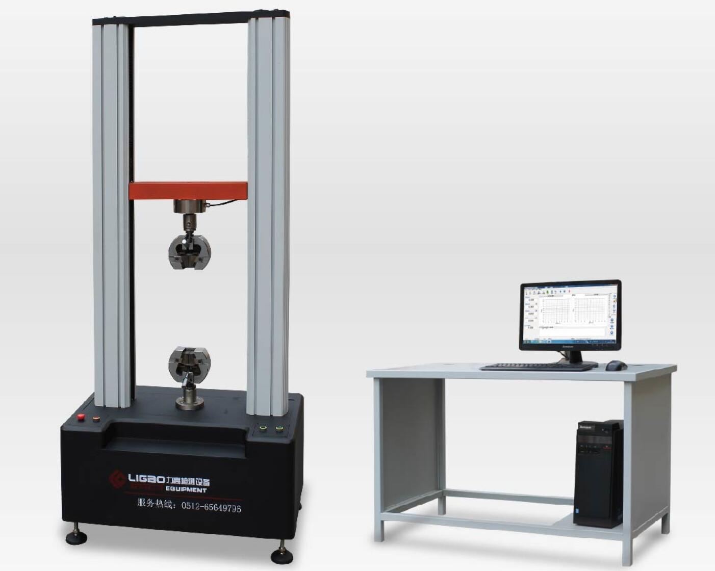 �����f�ܲ���ԇ�C���B(y��ng)����