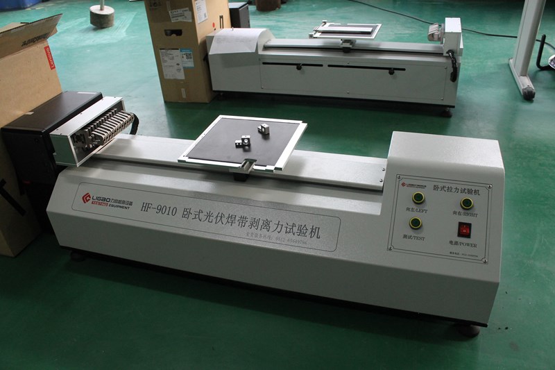 ���߹�����������C�����M����ИI(y��)���|(zh��)���l(f��)չ