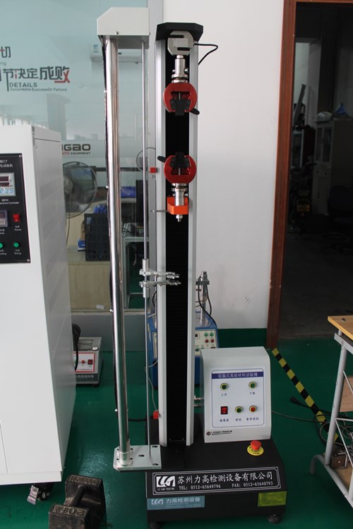 ����HF-9003S늾�����ԇ�(y��n)�C(j��)��������늾���|�K�����޹�˾